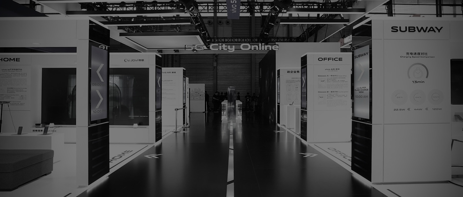 EIDETIC为您定制闪耀的品牌体验